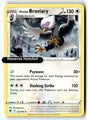 Hisuian Braviary
