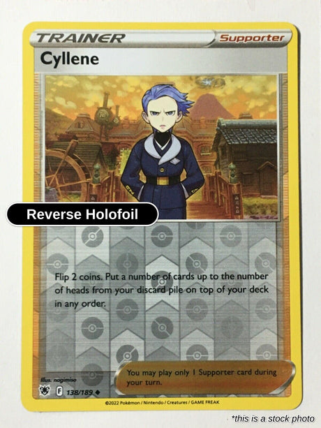Cyllene - 138/189 - [SWSH10 - SWSH10: Astral Radiance] - Reverse Holofoil