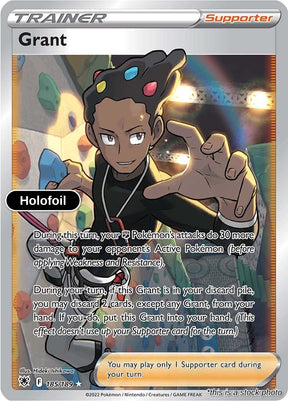 Grant (Full Art)