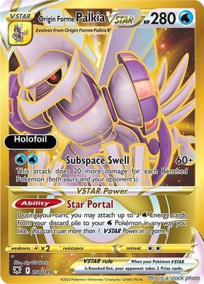 Origin Forme Palkia VSTAR (Secret) (208)