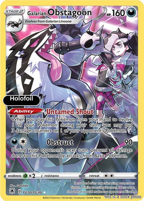 Galarian Obstagoon
