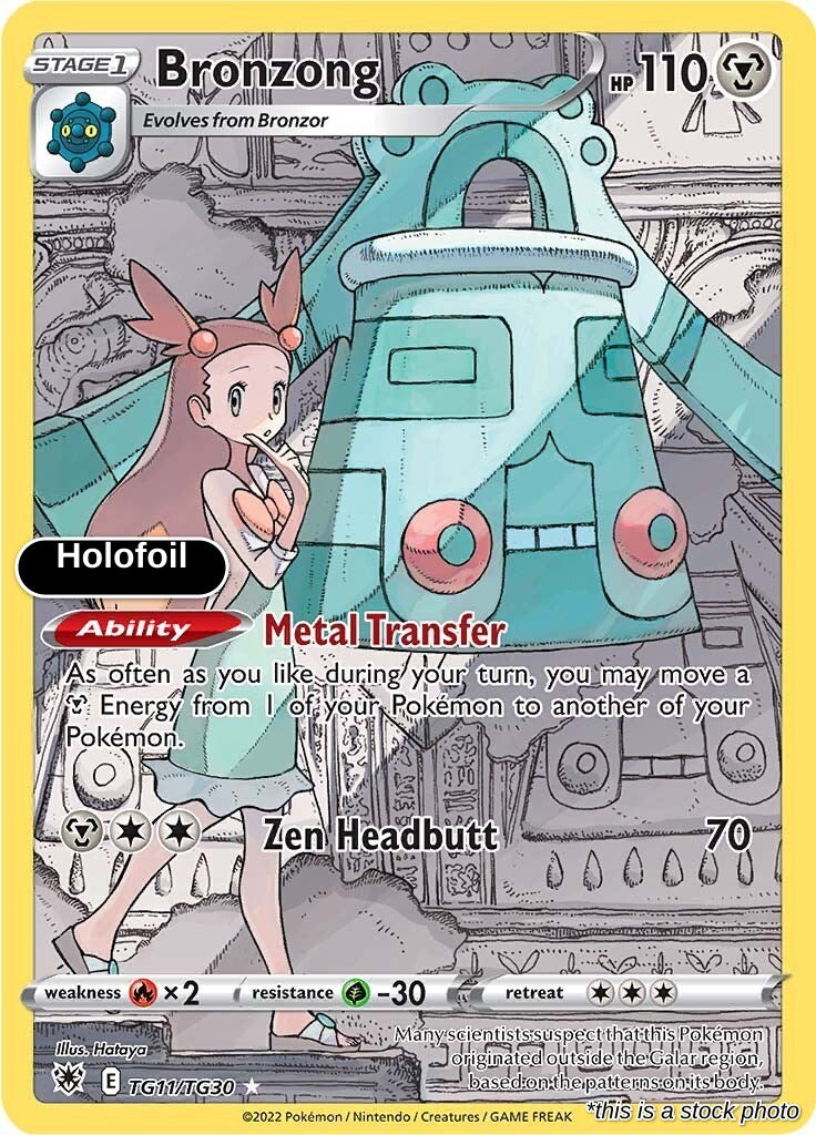 Bronzong