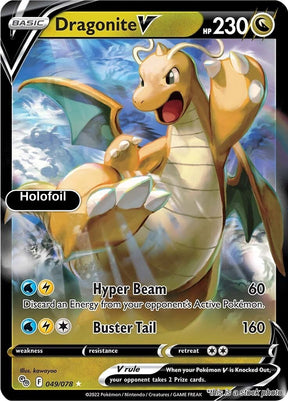 Dragonite V