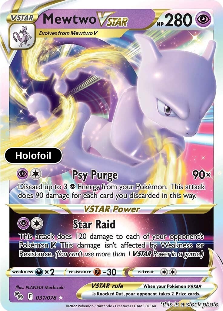 Mewtwo VSTAR