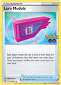 Lure Module