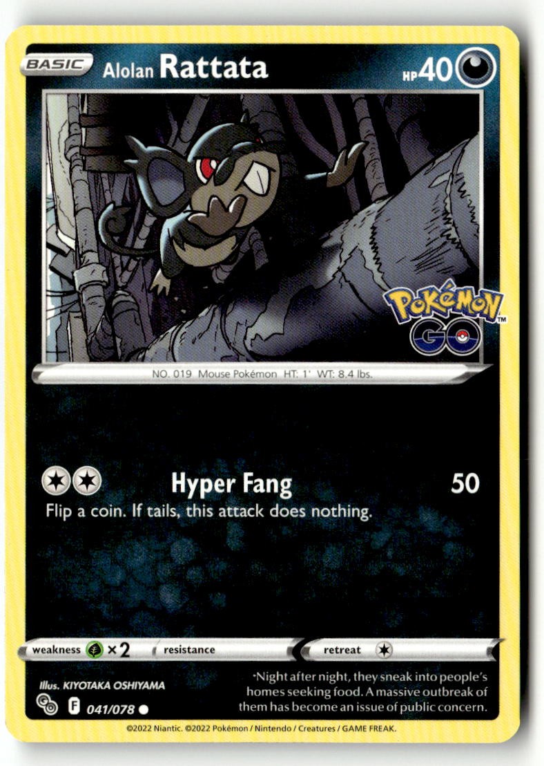Alolan Rattata