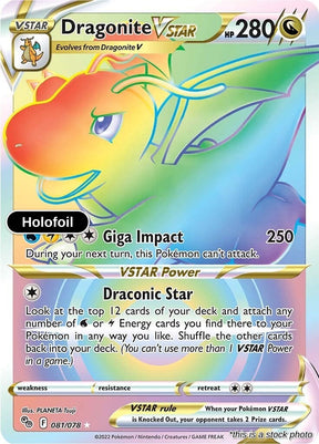 Dragonite VSTAR (Secret)