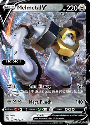 Melmetal V