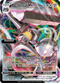Melmetal VMAX