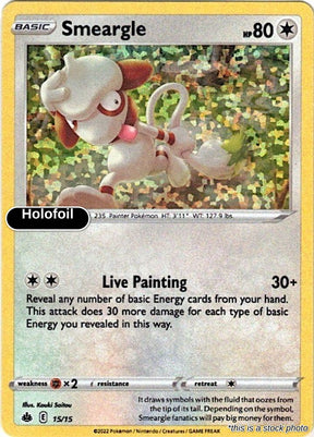 Smeargle - 15/15