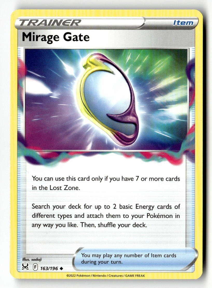 Mirage Gate