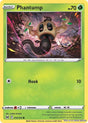 Phantump