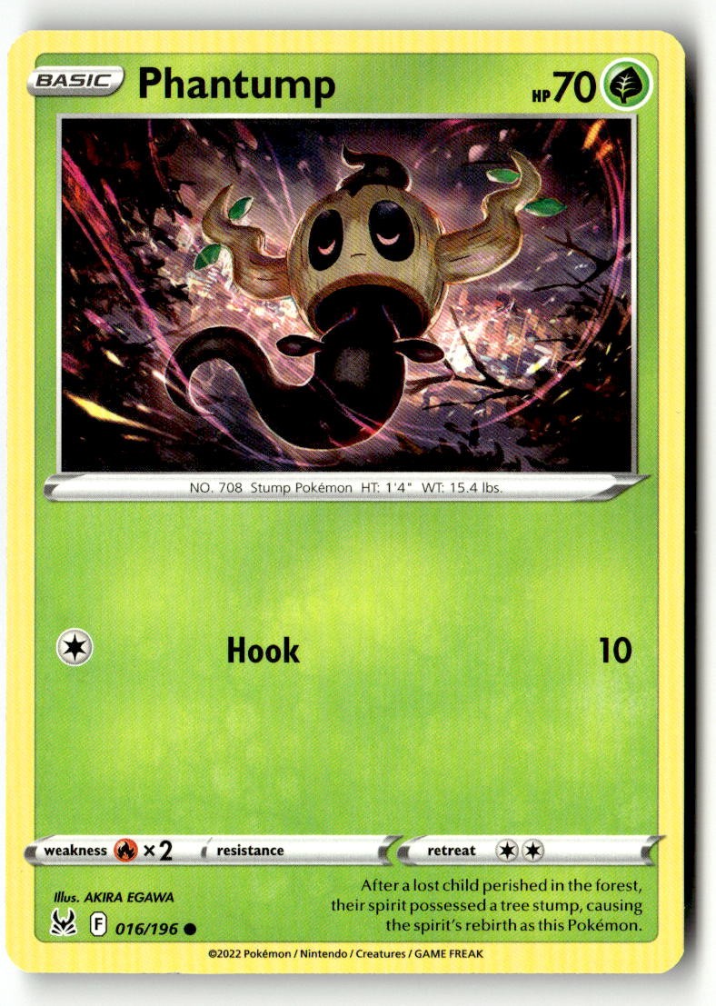 Phantump