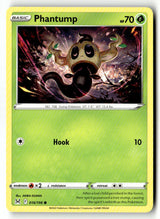 Phantump