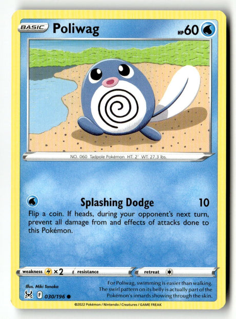 Poliwag - 030/196 - [SWSH11 - SWSH11: Lost Origin]