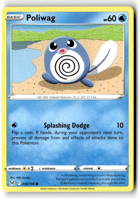 Poliwag - 030/196 - [SWSH11 - SWSH11: Lost Origin]
