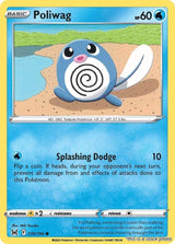 Poliwag - 030/196 - [SWSH11 - SWSH11: Lost Origin]