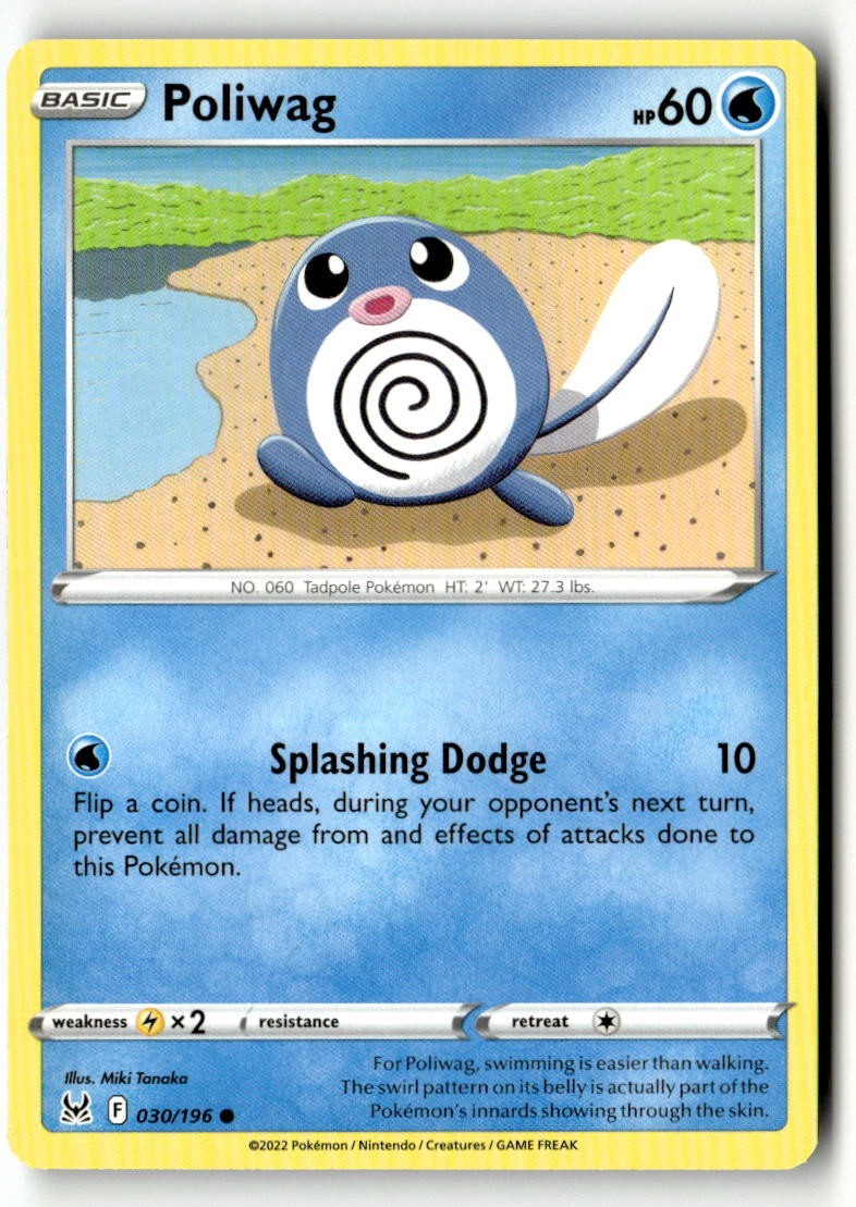 Poliwag - 030/196 - [SWSH11 - SWSH11: Lost Origin]
