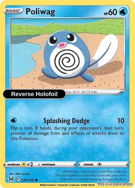 Poliwag - 030/196 - [SWSH11 - SWSH11: Lost Origin] - Reverse Holofoil