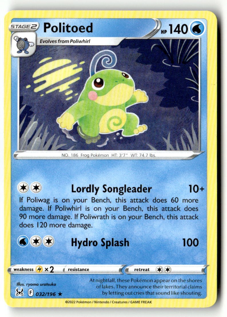 Politoed - 032/196 - [SWSH11 - SWSH11: Lost Origin]
