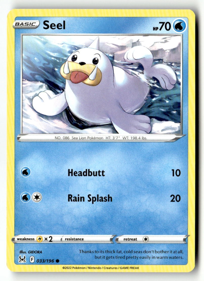 Seel