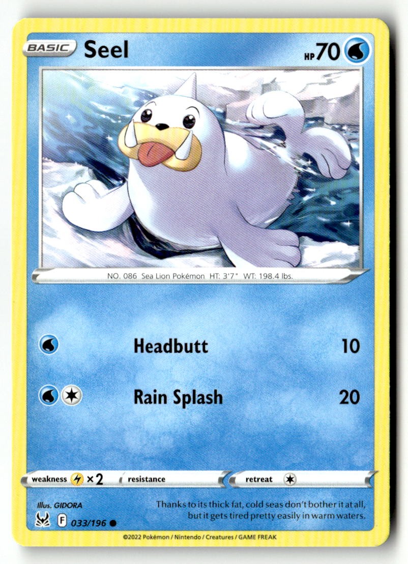 Seel