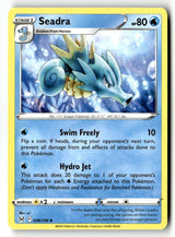Seadra