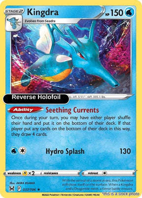 Kingdra