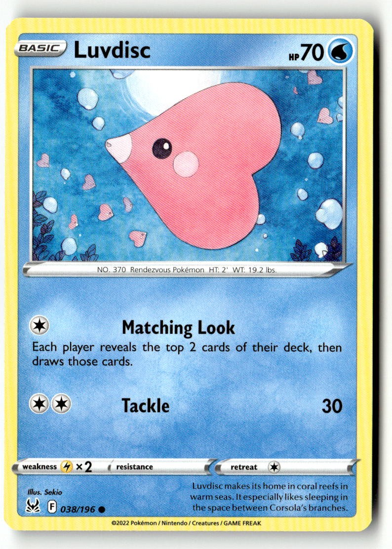 Luvdisc