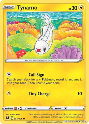 Tynamo