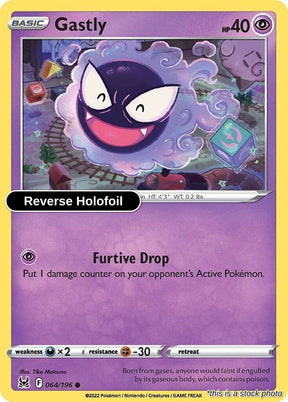 Gastly - 064/196 - [SWSH11 - SWSH11: Lost Origin] - Reverse Holofoil
