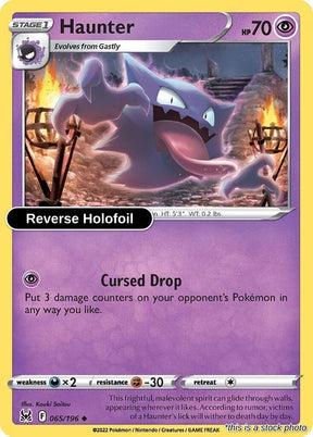 Haunter - 065/196 - [SWSH11 - SWSH11: Lost Origin] - Reverse Holofoil