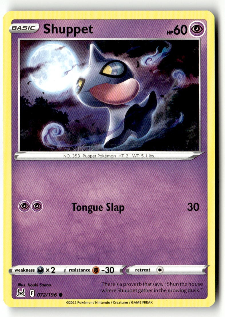 Shuppet