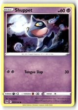Shuppet
