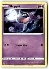Shuppet