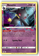 Banette