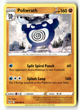 Poliwrath - 085/196 - [SWSH11 - SWSH11: Lost Origin]