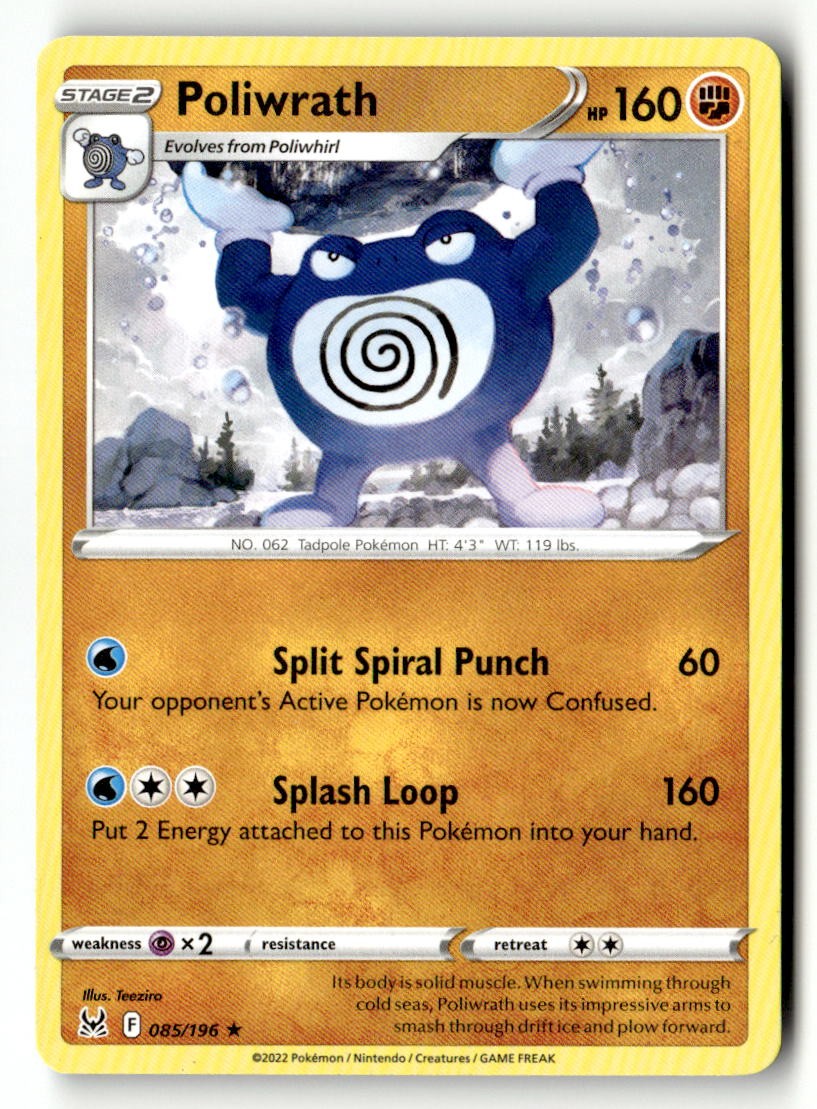 Poliwrath - 085/196 - [SWSH11 - SWSH11: Lost Origin]