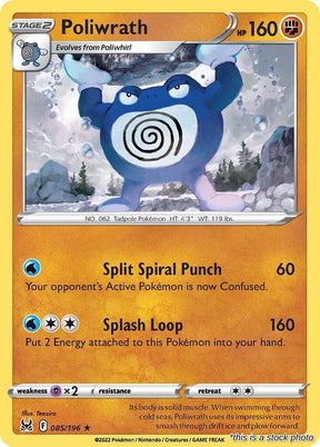 Poliwrath