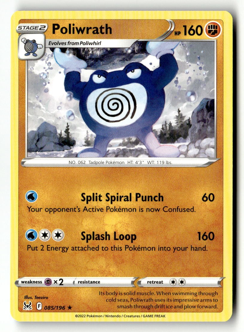 Poliwrath - 085/196 - [SWSH11 - SWSH11: Lost Origin]