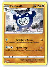 Poliwrath - 085/196 - [SWSH11 - SWSH11: Lost Origin]