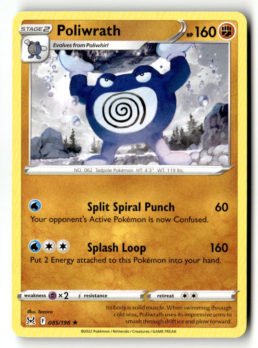 Poliwrath - 085/196 - [SWSH11 - SWSH11: Lost Origin]