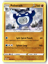Poliwrath - 085/196 - [SWSH11 - SWSH11: Lost Origin]