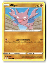 Gligar - 095/196 - [SWSH11 - SWSH11: Lost Origin]