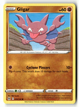 Gligar - 095/196 - [SWSH11 - SWSH11: Lost Origin]