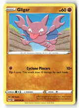 Gligar - 095/196 - [SWSH11 - SWSH11: Lost Origin]
