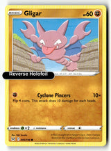 Gligar