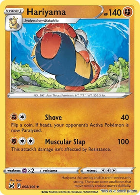 Hariyama - 098/196 - [SWSH11 - SWSH11: Lost Origin]
