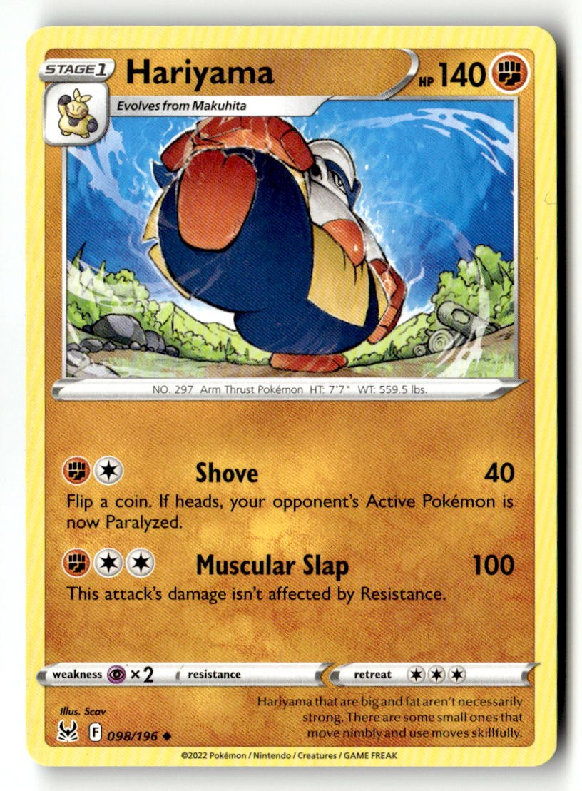 Hariyama - 098/196 - [SWSH11 - SWSH11: Lost Origin]
