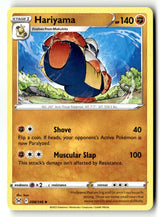 Hariyama - 098/196 - [SWSH11 - SWSH11: Lost Origin]